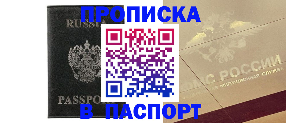 форма 3 в Ртищево